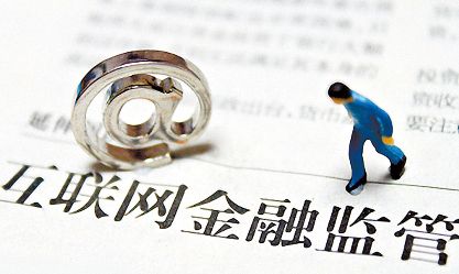 哪里可以貸款，貸款途徑有哪些？