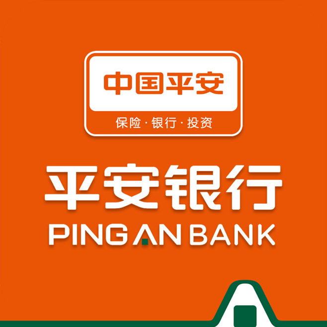 平安銀行保單，車輛手續(xù)貸款產(chǎn)品介紹
