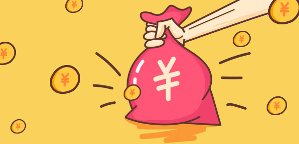 小微企業(yè)、個(gè)體工商戶稅費(fèi)優(yōu)惠政策指引
